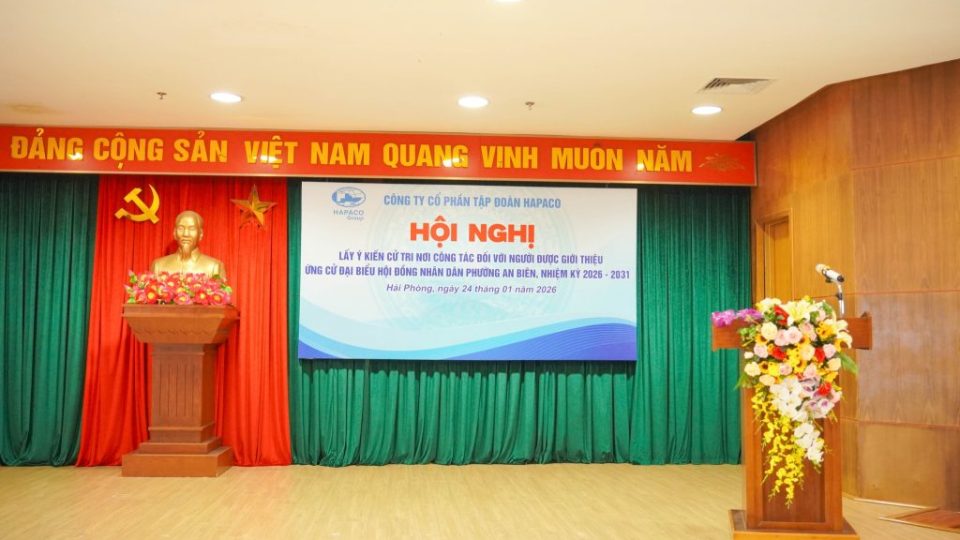 ucdbhdnd_anbien_green_24012026