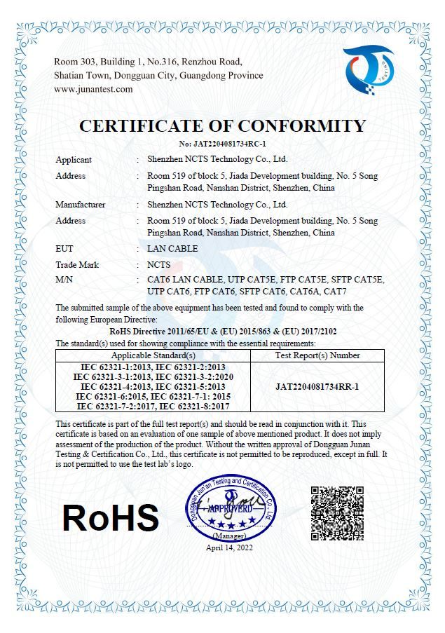 Cert 1