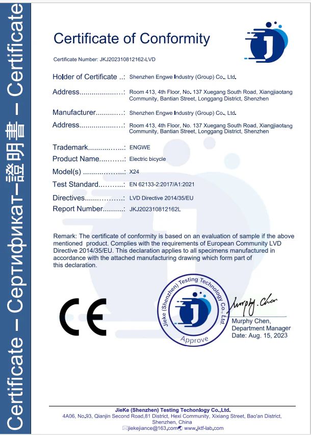 Cert 2